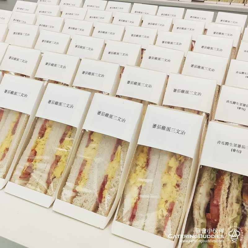 碎蛋沙律三文治(獨立裝)